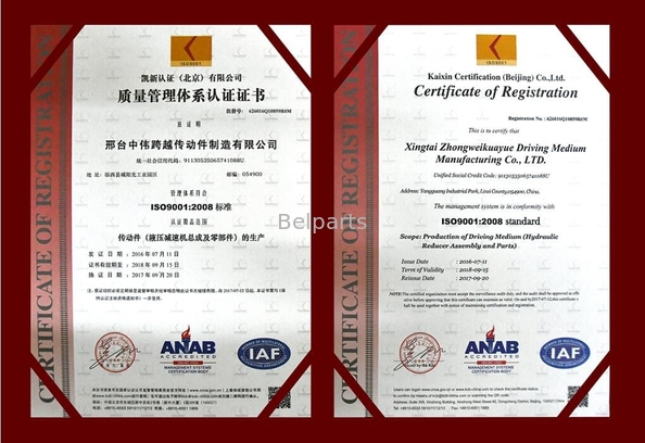 China GUANGZHOU BELPARTS ENGINEERING MACHINERY LIMITED zertifizierungen