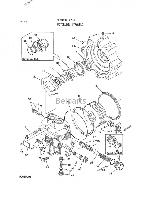 Hydraulische Fahrmotor-Zus 9069509 Kettenbagger-Final Drive Exs 60 für Hitachi
