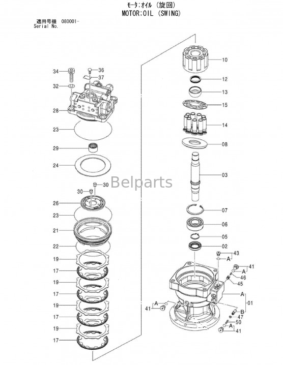 Schwingen-Bewegungszus 9177550 Belparts-Bagger-Slewing Motors ZX120-3 für Hitachi