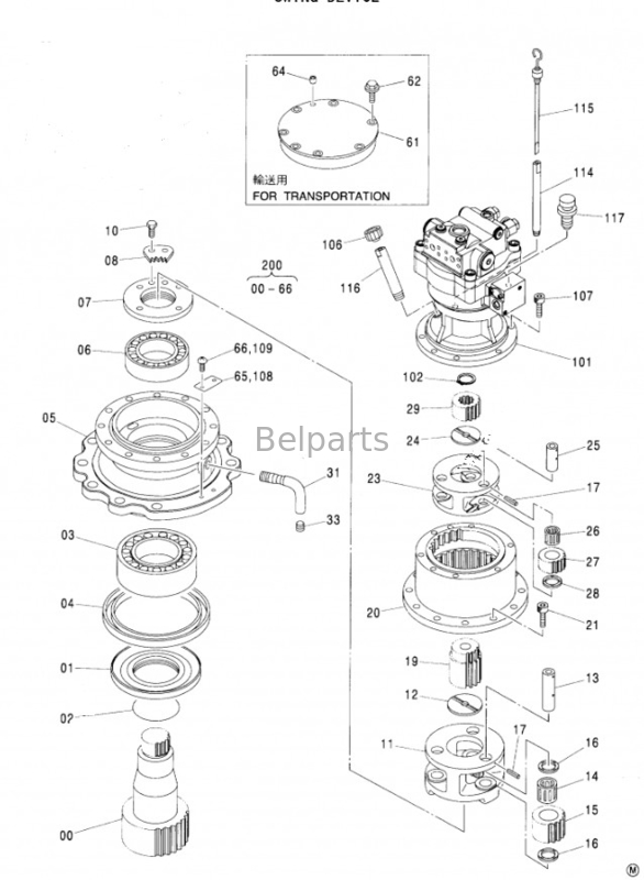 Schwingmotor für Hitachi ZX120-3 ZX135US-1 Hydraulik-Ersatzteile 9177550 9196961