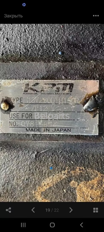 Belparts Original Sanierung Bagger EX3600-5 Hydraulische Hauptpumpe K3V280 Kolbenpumpe für Hitachi 4624104