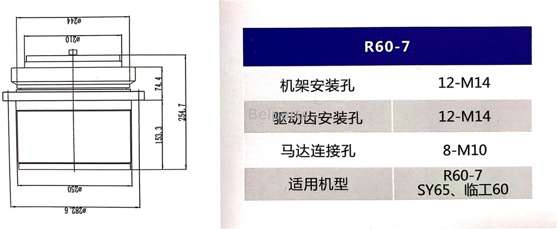 Belparts Baggerteile Reiseverringerung Reisegetriebe XKAH-00822 Für Hyundai R60-7 R55-7