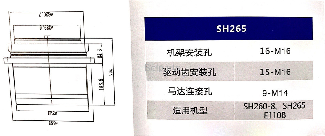 SH265 SH260 E110B Baggerfahrgetriebe Teilenummer 995351 OEM Ersatzteile für schwere Maschinen