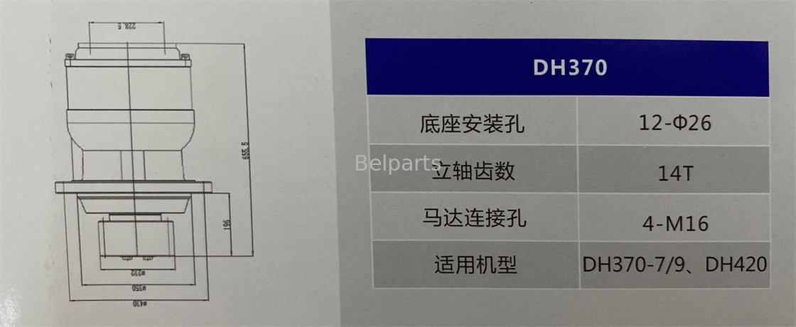 Belparts Baggerteile DH370-7 DX340 DX345 DX350 Schwinggetriebe für 404-00094B 2401-9279A
