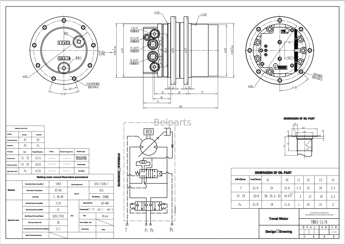 Hitachi ZX18 IHI 10F2 CX18 Kubota15 SK1.5 Bagger Hydraulischer Motor für den Endantrieb TM01