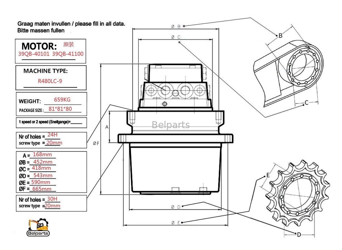 Ursprünglicher Achsantrieb-Fahrmotor Bagger Hyundai R480LC-9 39QUARTERBACK-40101 39QUARTERBACK-41100