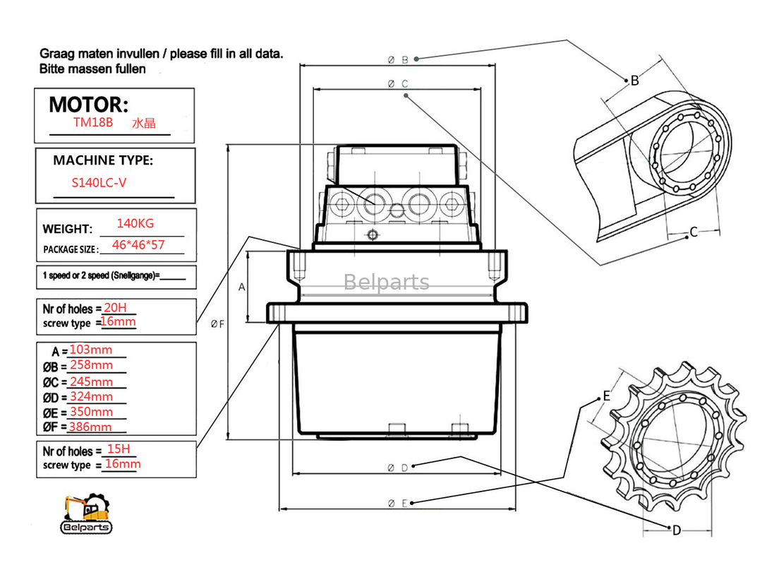 Fahrmotor-Zus TM18B Bagger-Parts S140LC-V für Doosan 263B2070-00
