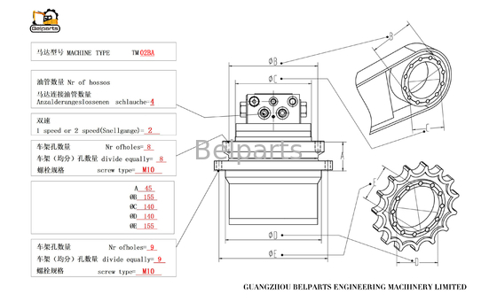 Der hydraulische Motor für Bagger MAG18VP-230 kubota20 B17.2 B19 B18EX VIO25 VIO30 VIO20.2 für TM02B